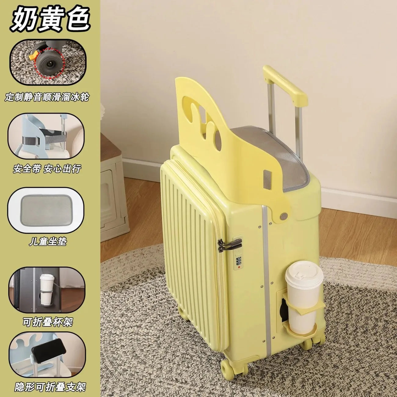 Kids Ride-on Luggage, 20/24 Inch Children's Stroller Luggage with Front Opening Multifunctional Carry-on suitcase for Air Travel